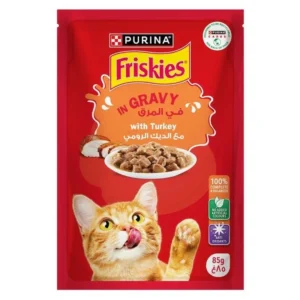 Purina Friskies Wet Cat Food - Turkey Chunks in Gravy 85g