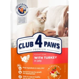 CLUB 4 PAWS Wet Kitten Food - Turkey in Jelly 85g