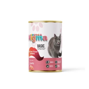 Migma Basic Wet Cat Food - Chicken Chunks 400g