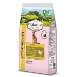 Expert Chat & Chat Kitten Rich in Chicken Dry Food - 900g